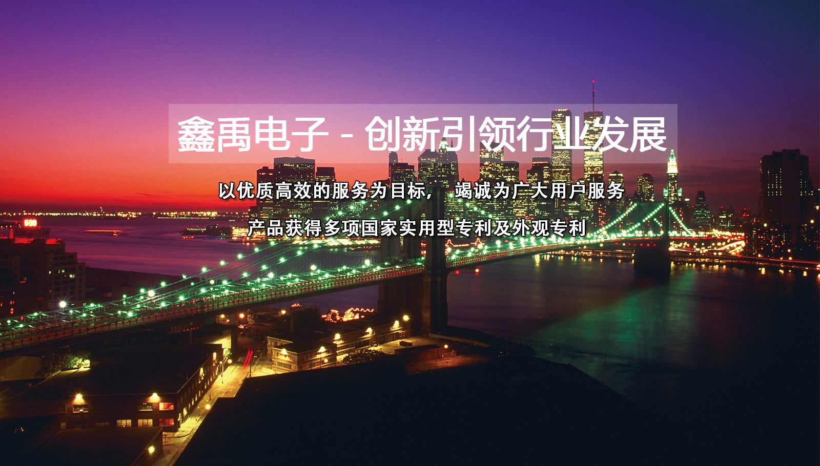 大大鸡吧轻轻操在线视频福州led灯具